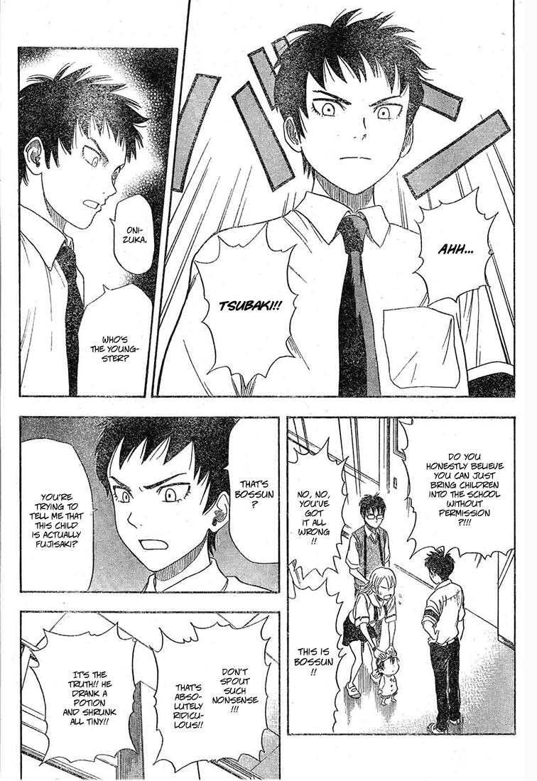 Read Sket Dance Manga Online