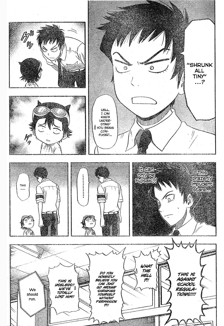 Read Sket Dance Manga Online