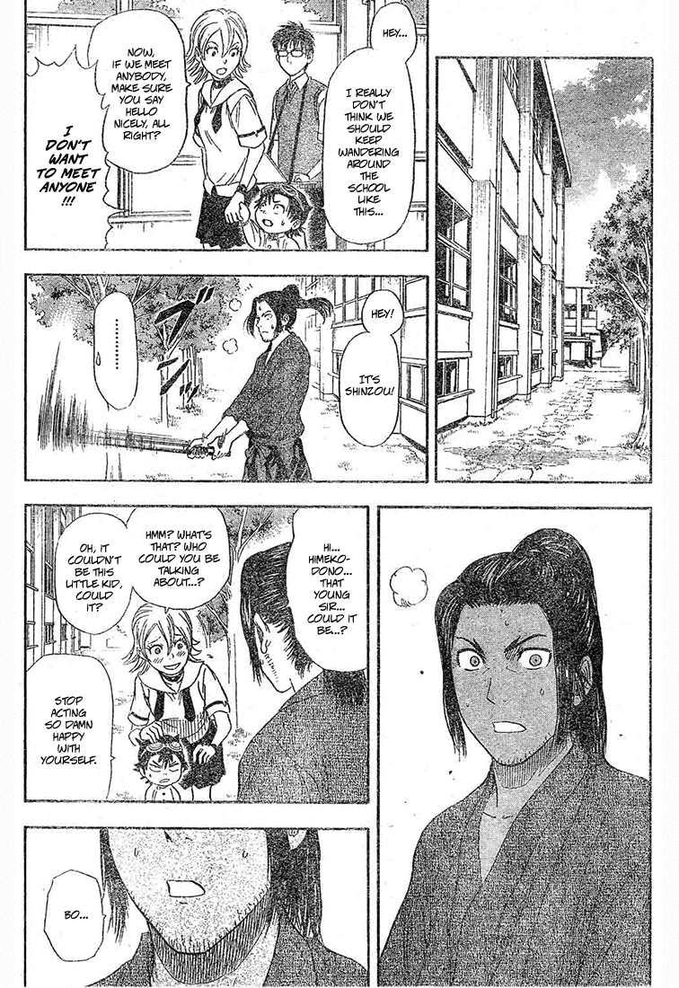 Read Sket Dance Manga Online