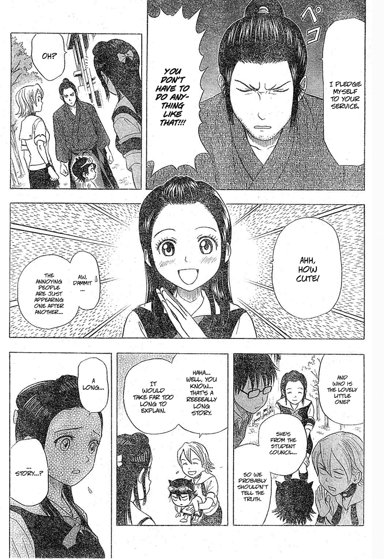 Read Sket Dance Manga Online