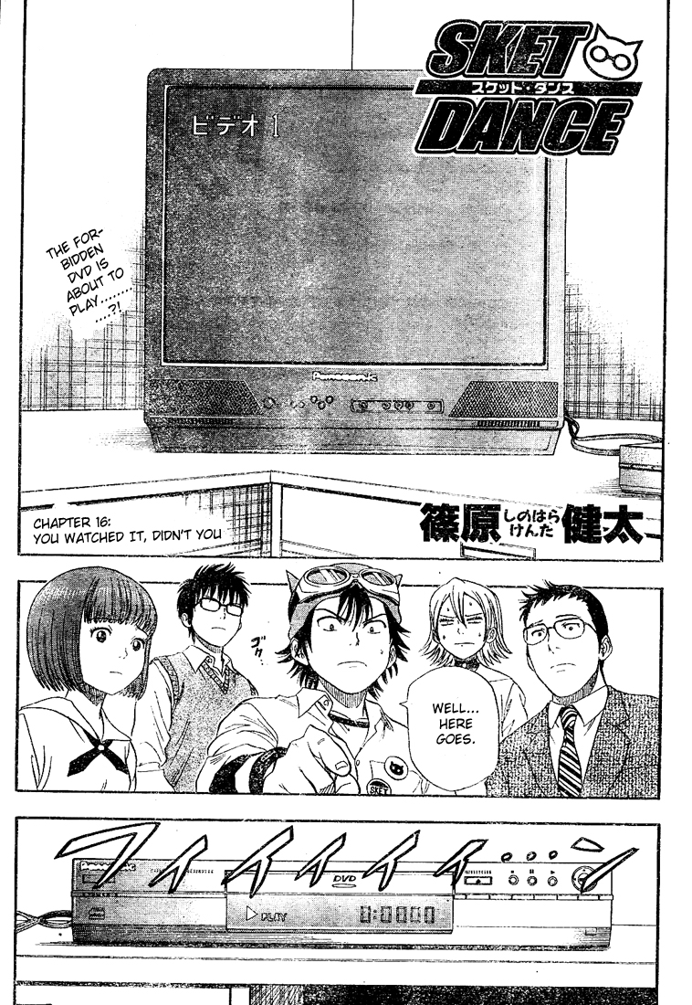 Read Sket Dance Manga Online