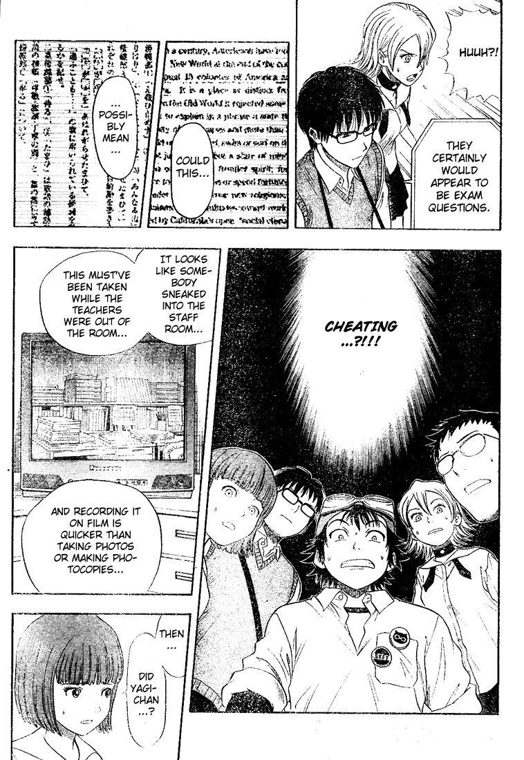 Read Sket Dance Manga Online