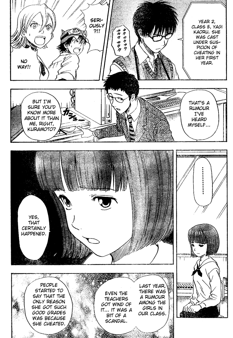 Read Sket Dance Manga Online