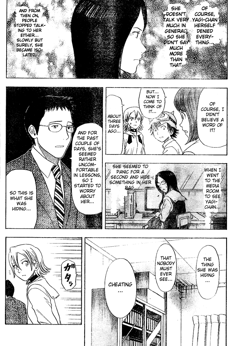 Read Sket Dance Manga Online