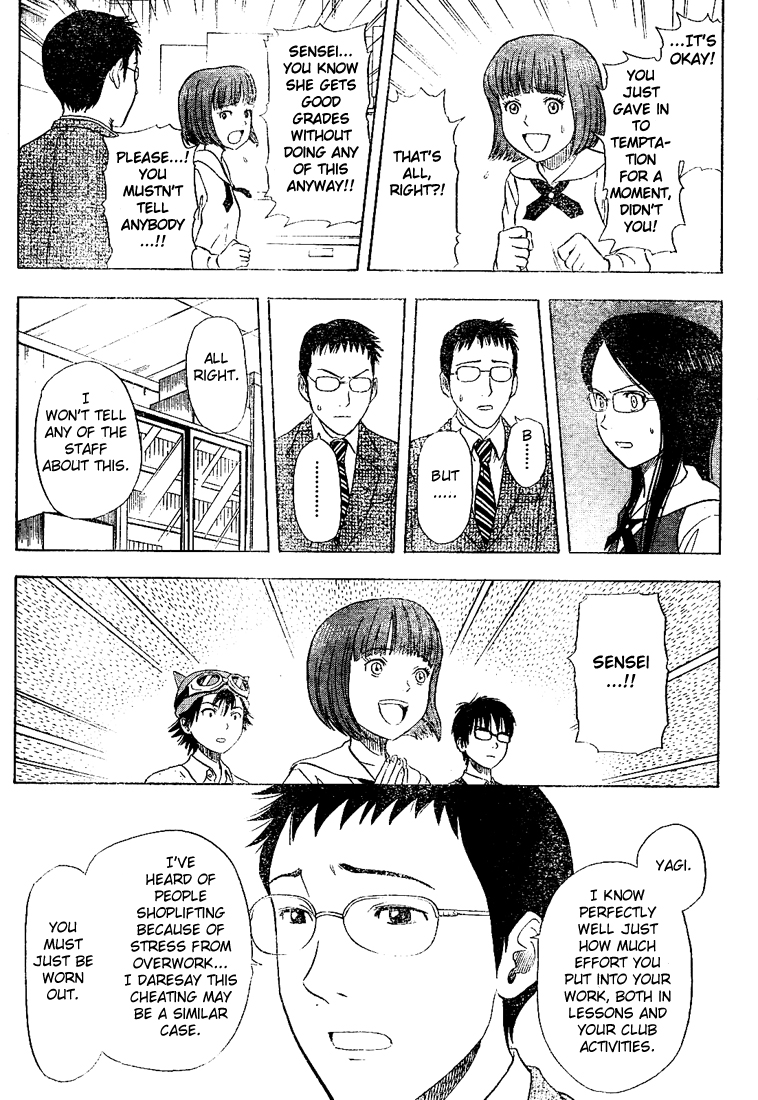 Read Sket Dance Manga Online