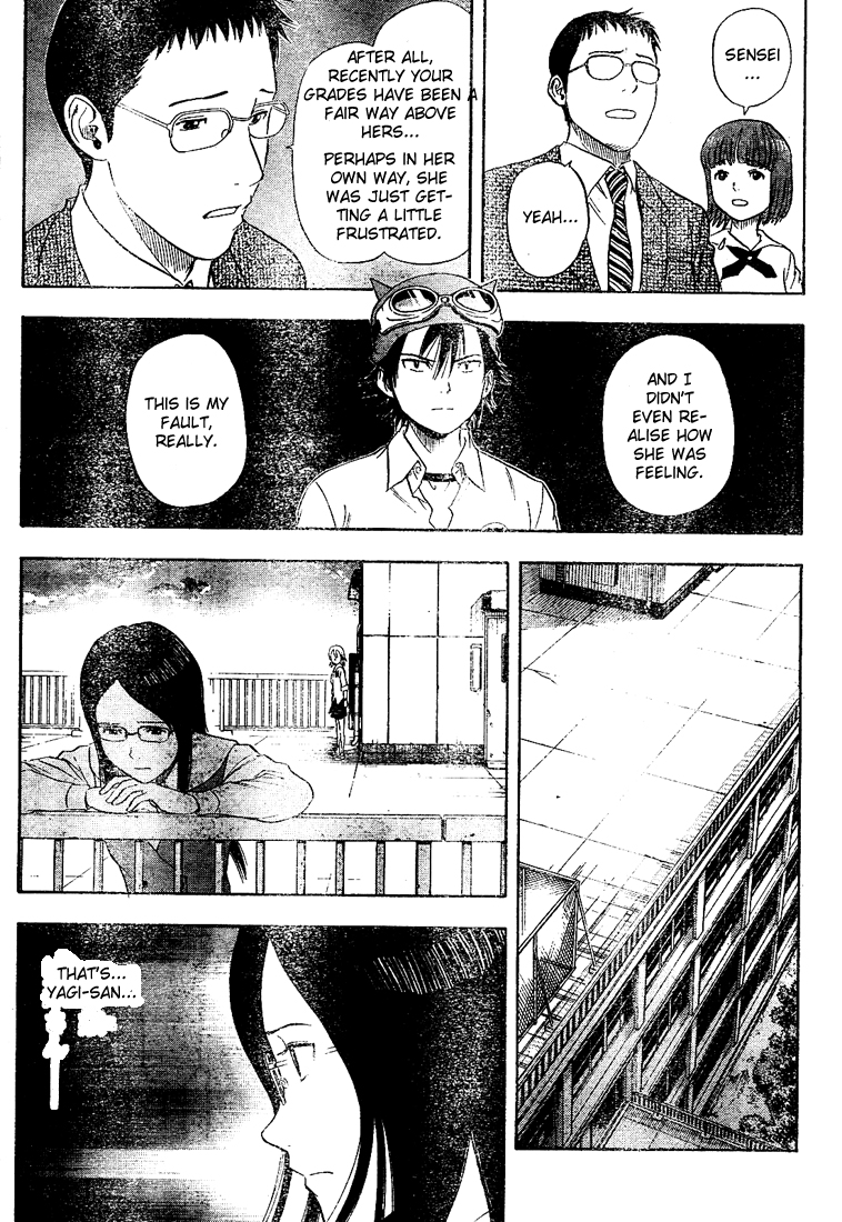 Read Sket Dance Manga Online