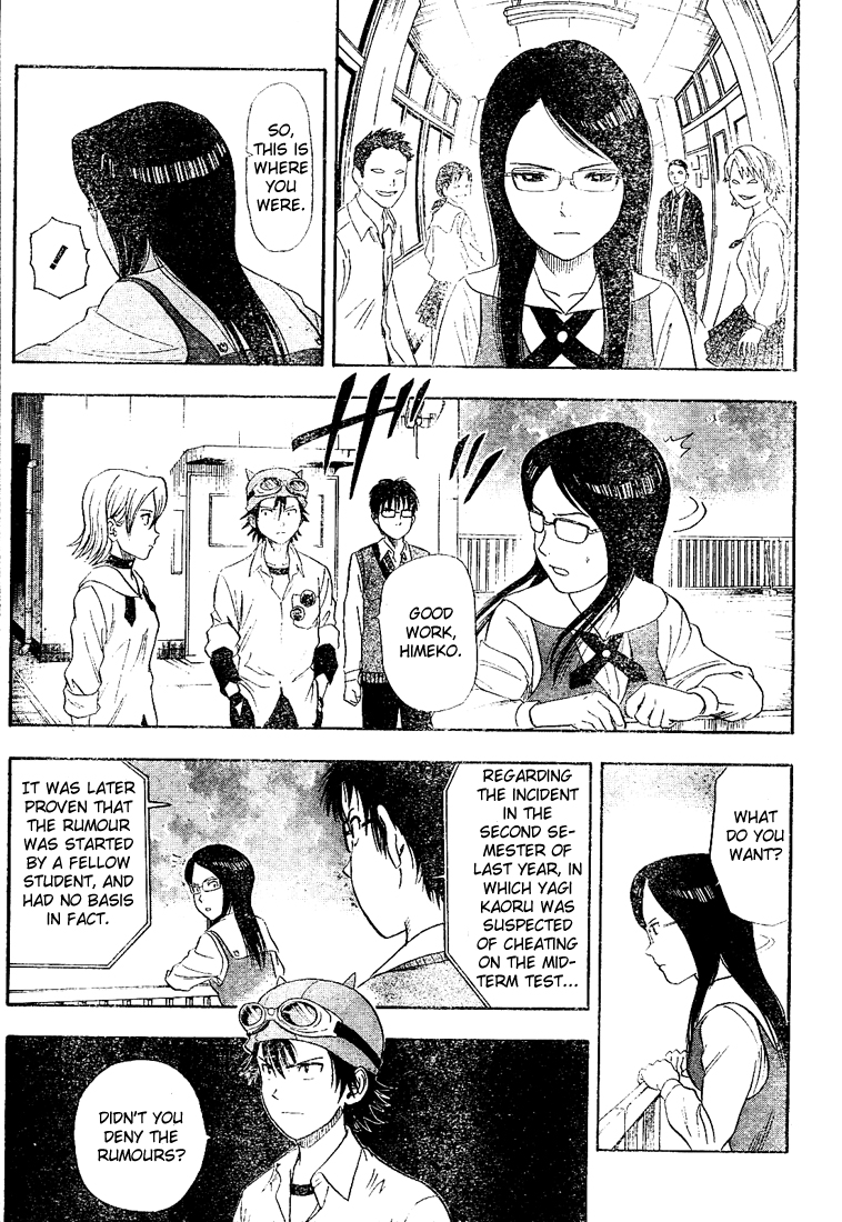 Read Sket Dance Manga Online