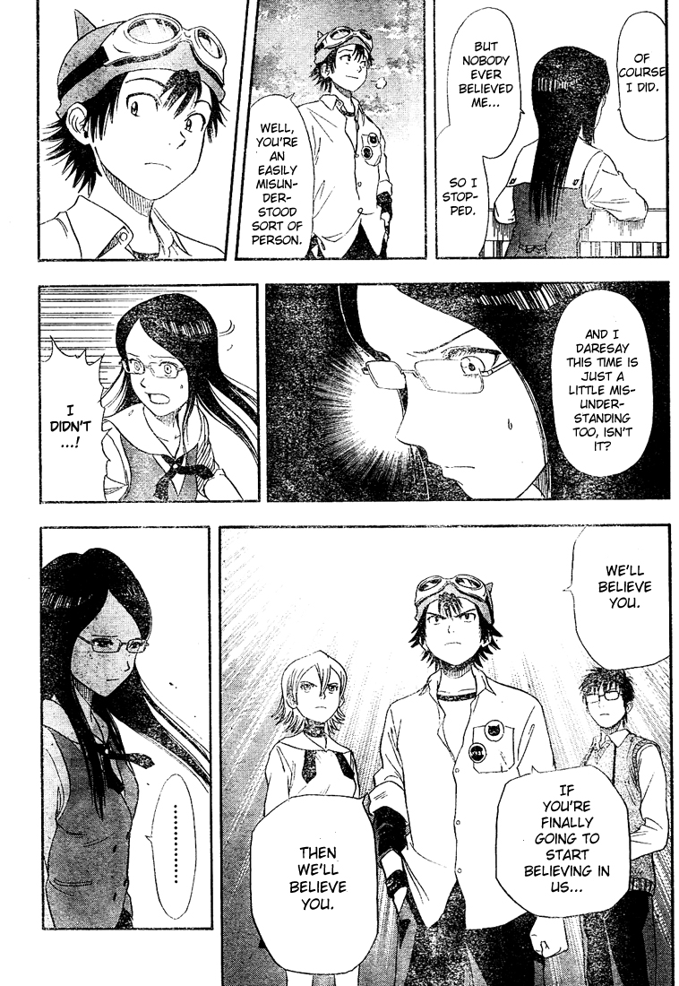 Read Sket Dance Manga Online