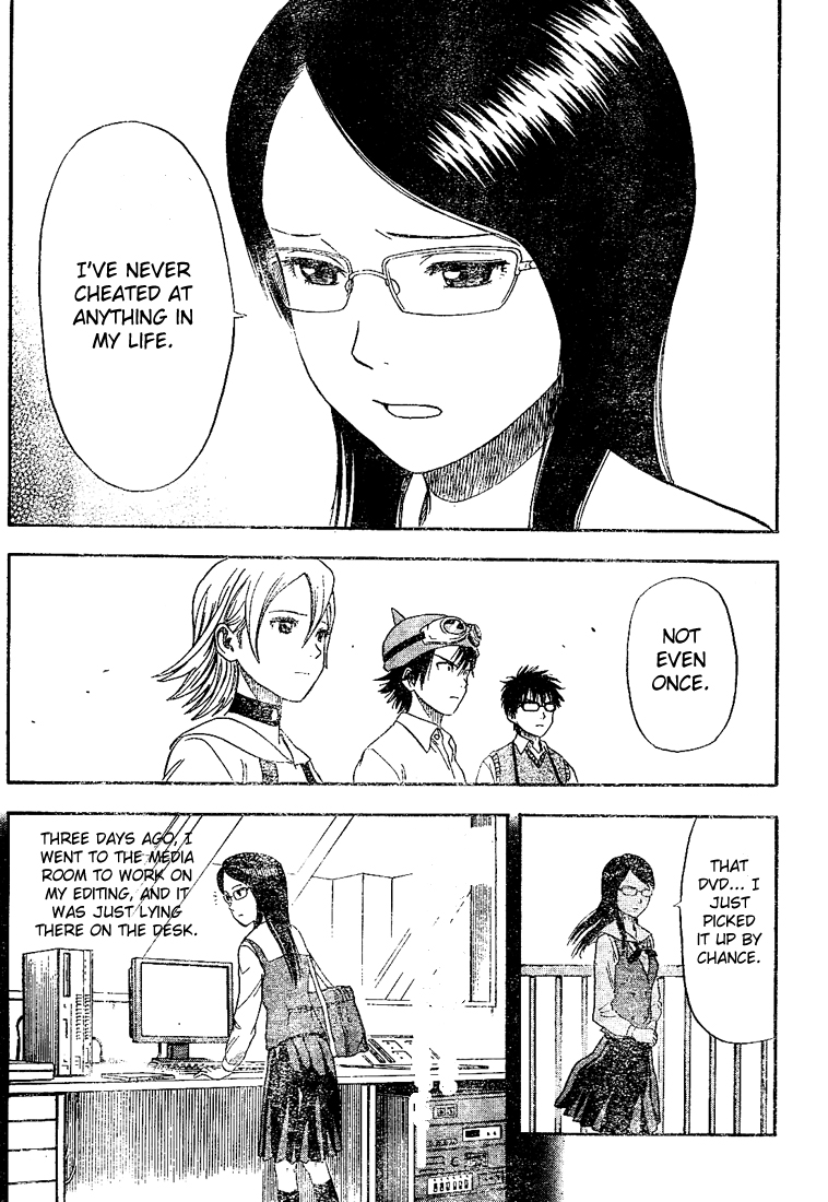 Read Sket Dance Manga Online