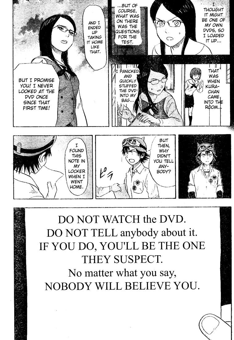 Read Sket Dance Manga Online