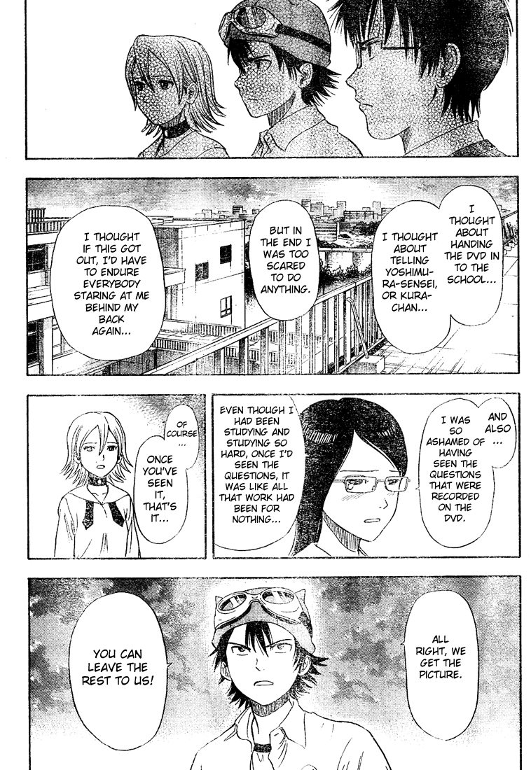 Read Sket Dance Manga Online