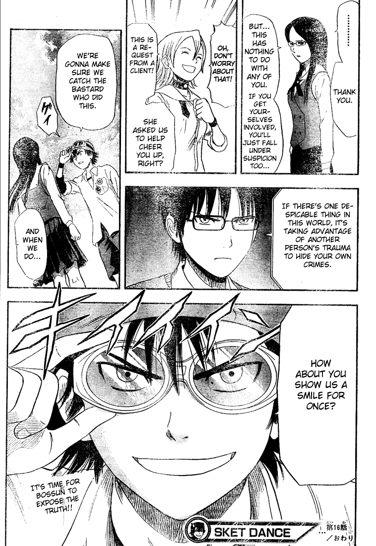 Read Sket Dance Manga Online