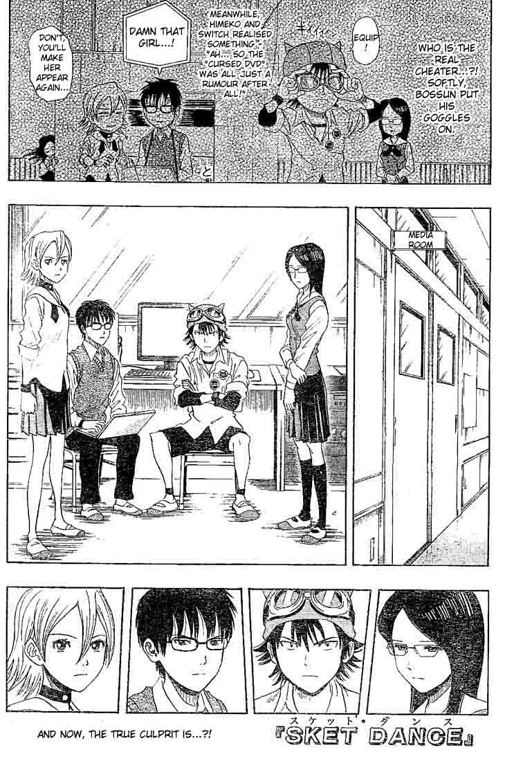 Read Sket Dance Manga Online
