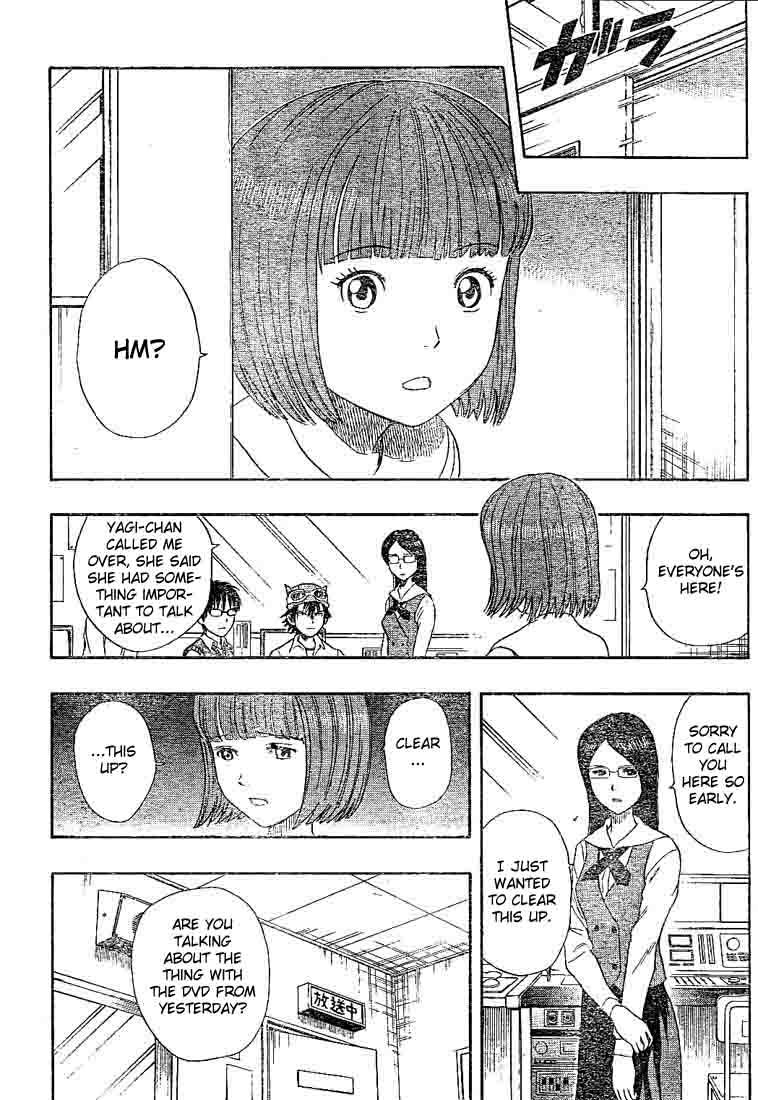 Read Sket Dance Manga Online