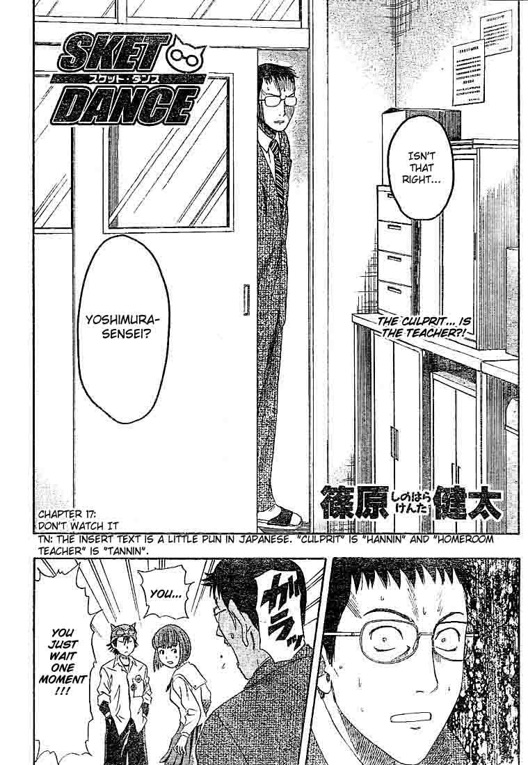 Read Sket Dance Manga Online