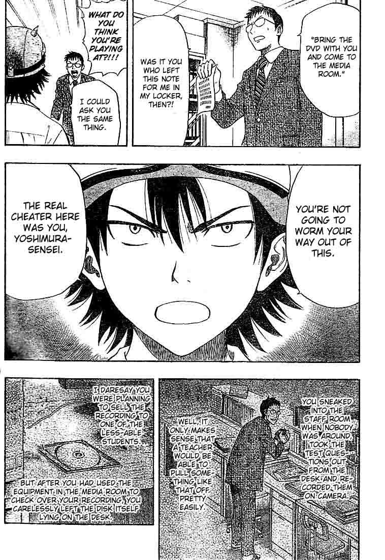 Read Sket Dance Manga Online