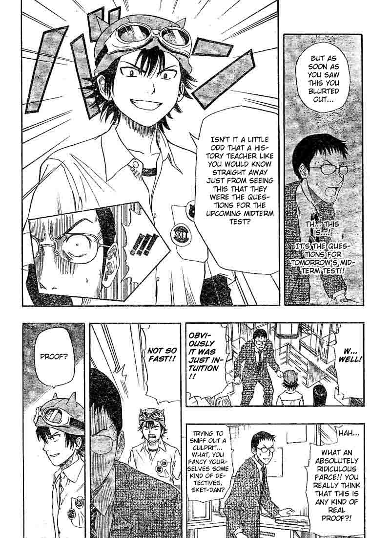 Read Sket Dance Manga Online
