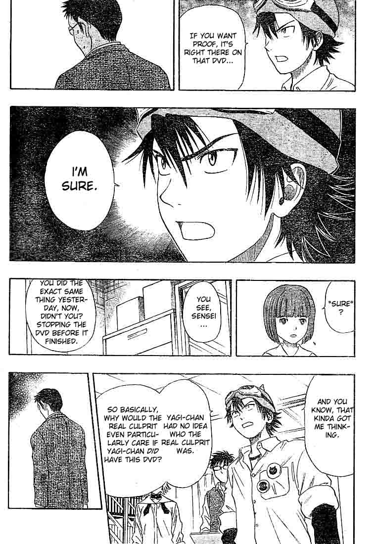 Read Sket Dance Manga Online