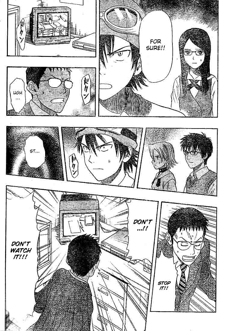 Read Sket Dance Manga Online
