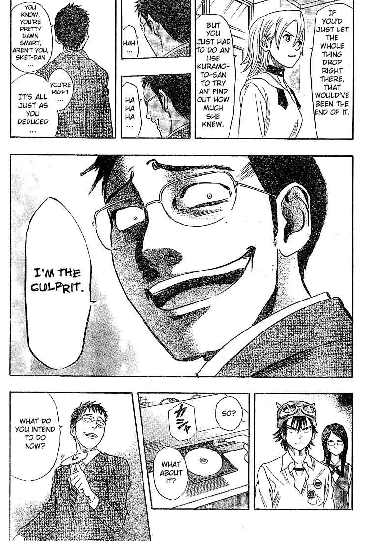 Read Sket Dance Manga Online