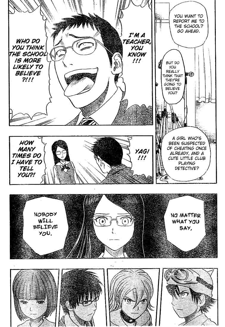 Read Sket Dance Manga Online