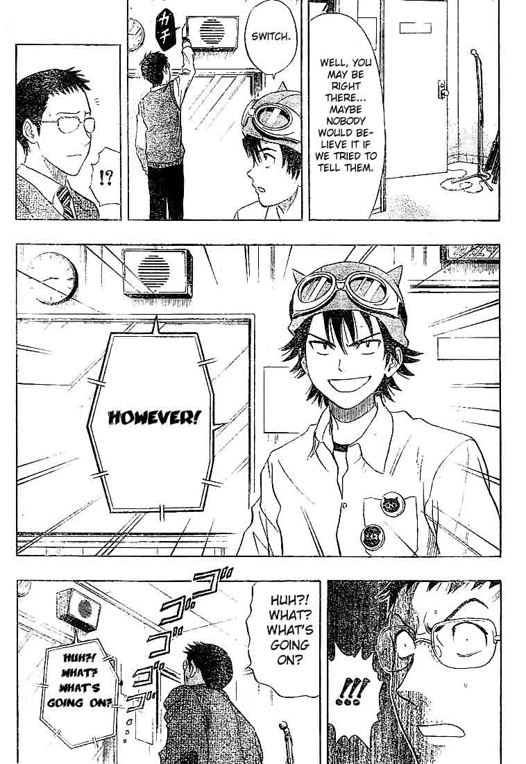 Read Sket Dance Manga Online