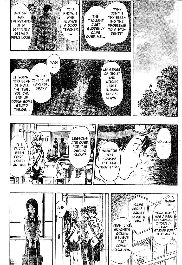 Read Sket Dance Manga Online