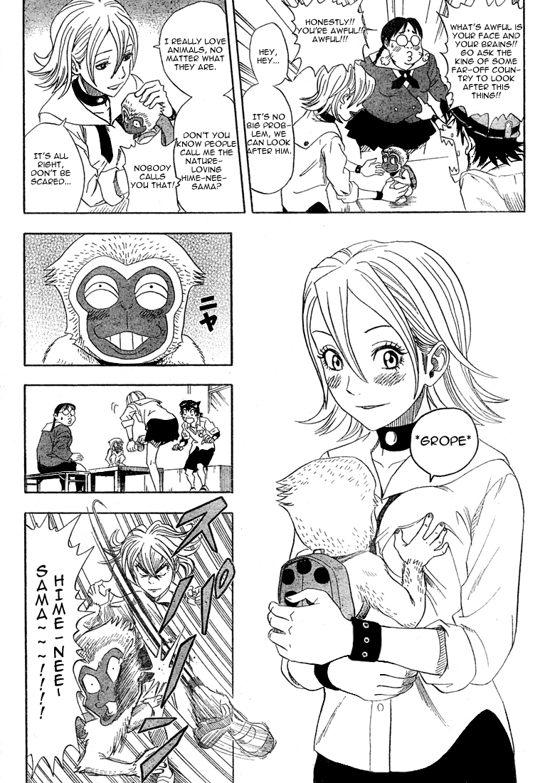 Read Sket Dance Manga Online