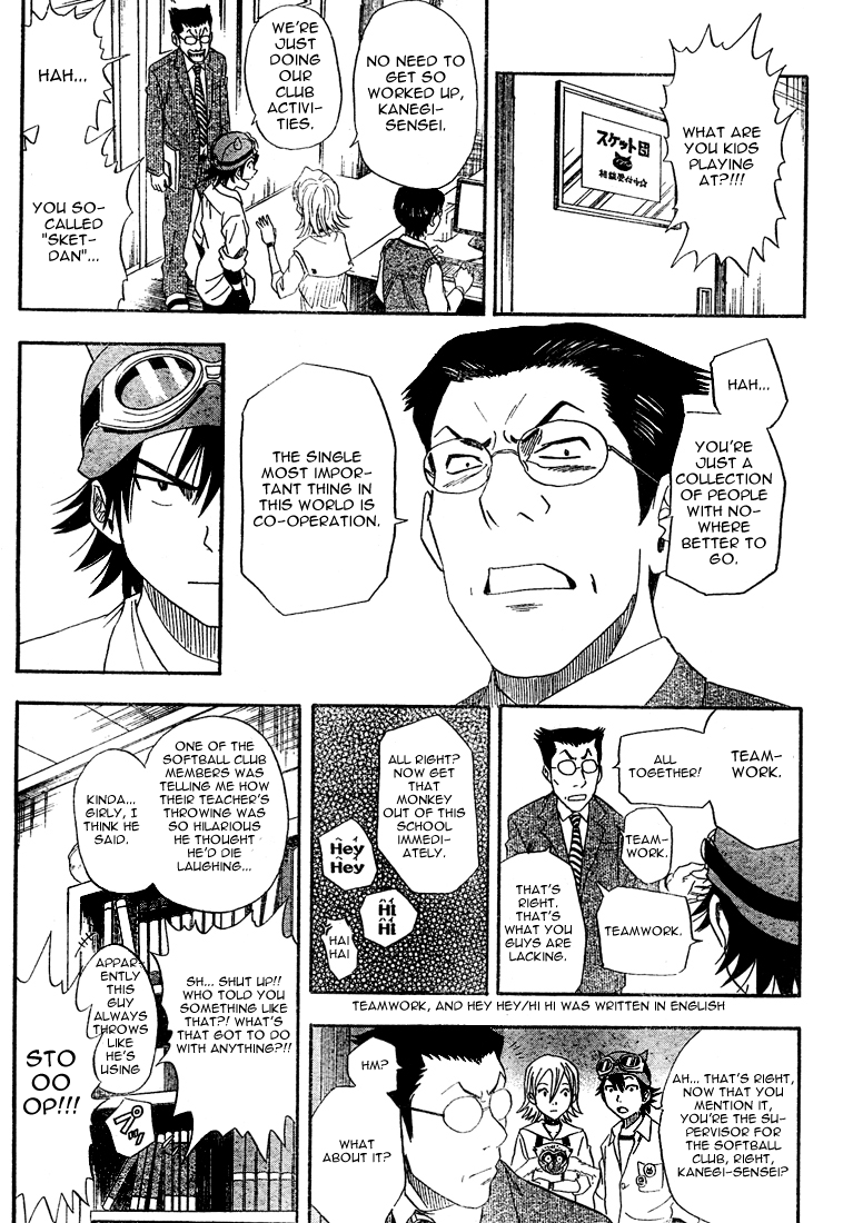 Read Sket Dance Manga Online