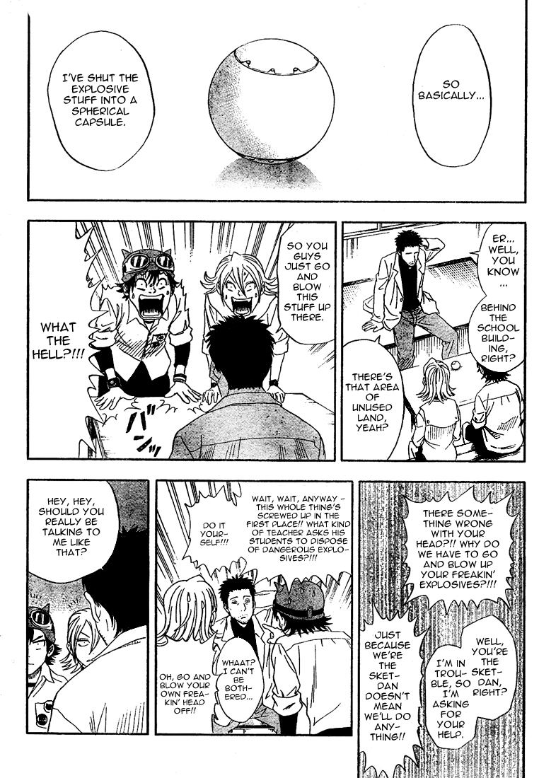 Read Sket Dance Manga Online