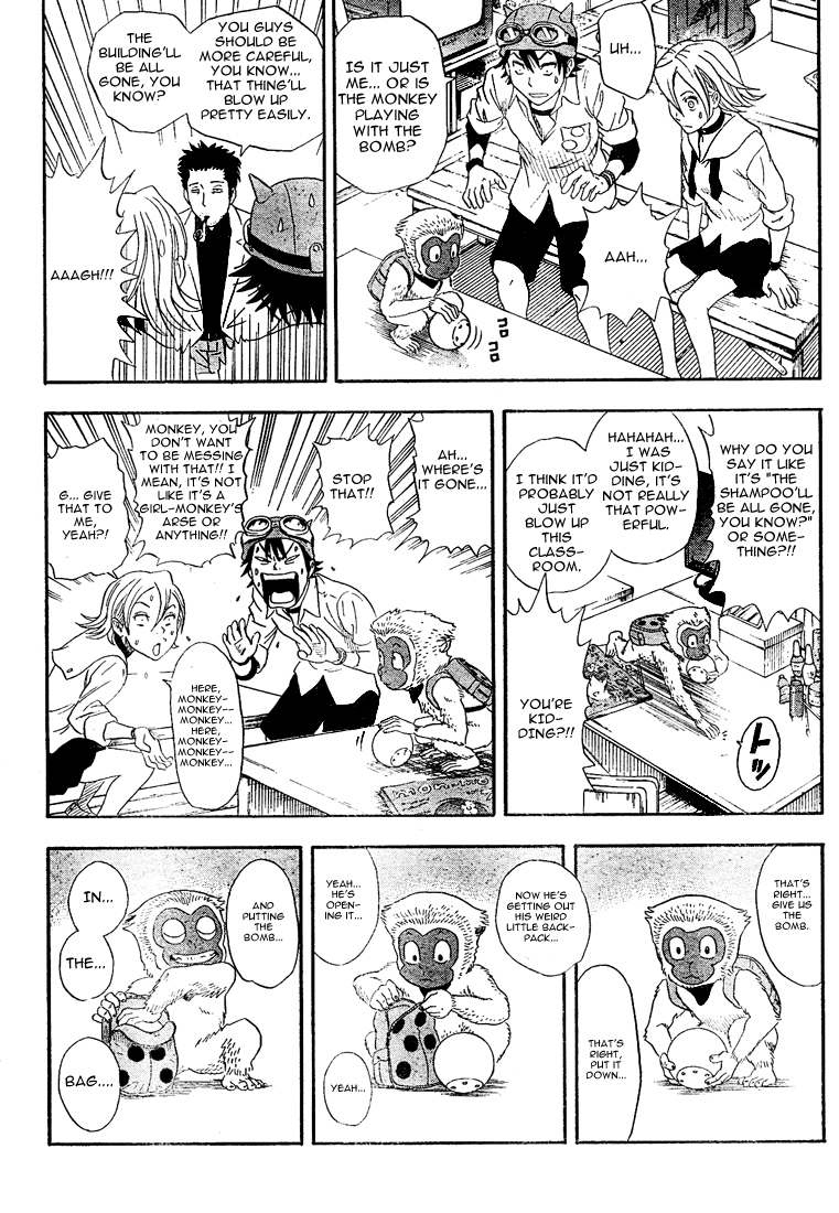 Read Sket Dance Manga Online