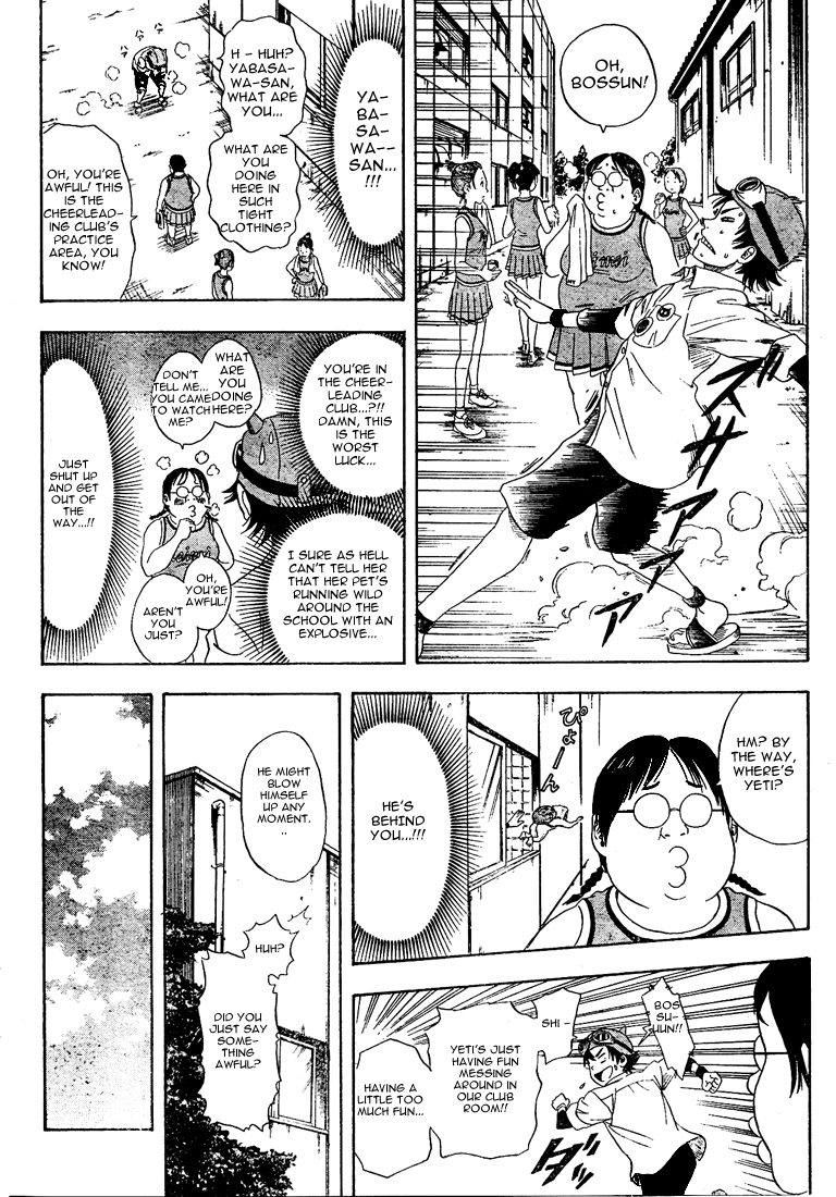 Read Sket Dance Manga Online