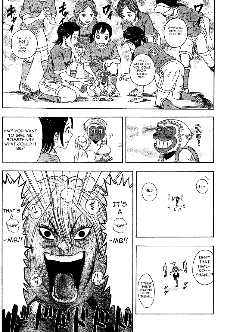 Read Sket Dance Manga Online