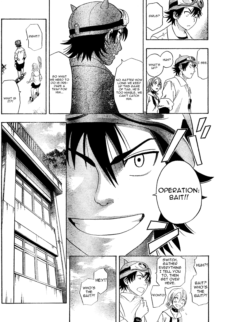 Read Sket Dance Manga Online