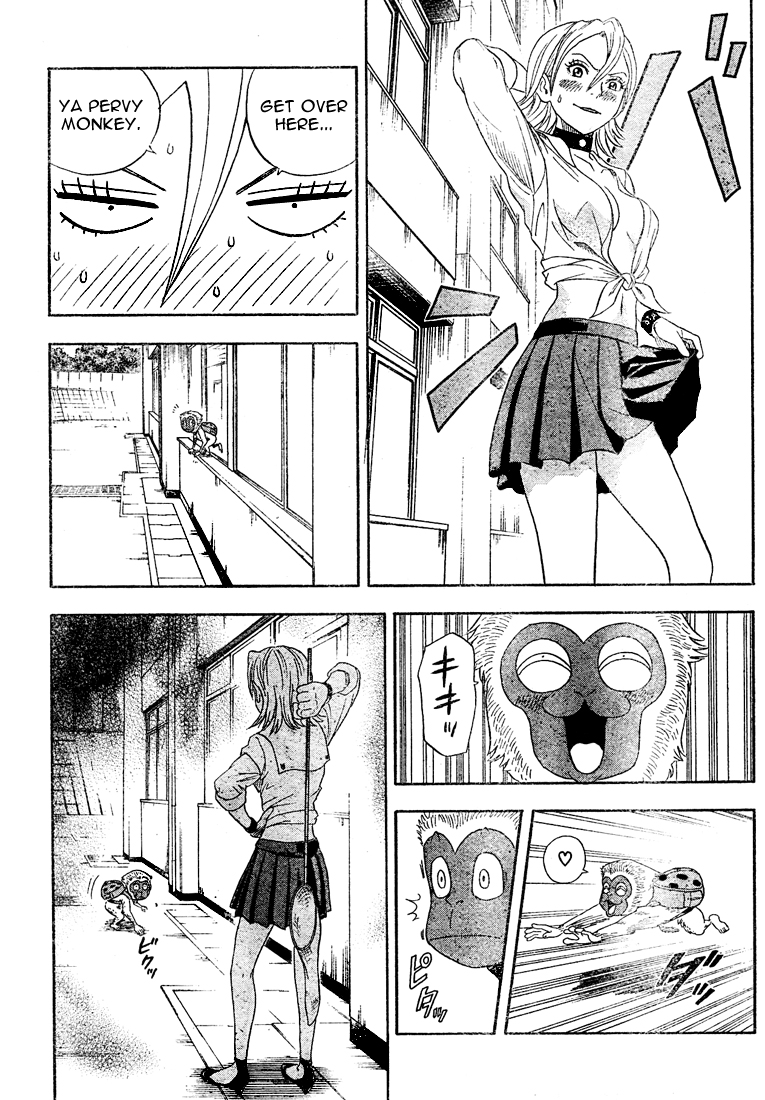Read Sket Dance Manga Online