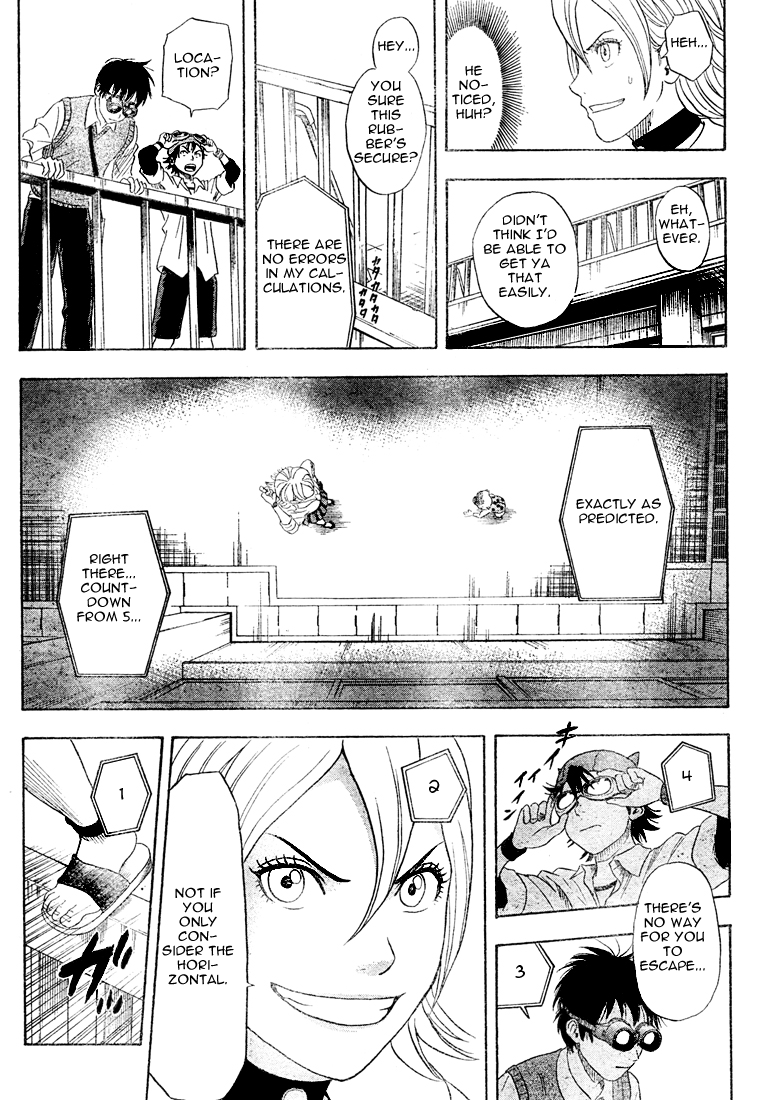 Read Sket Dance Manga Online