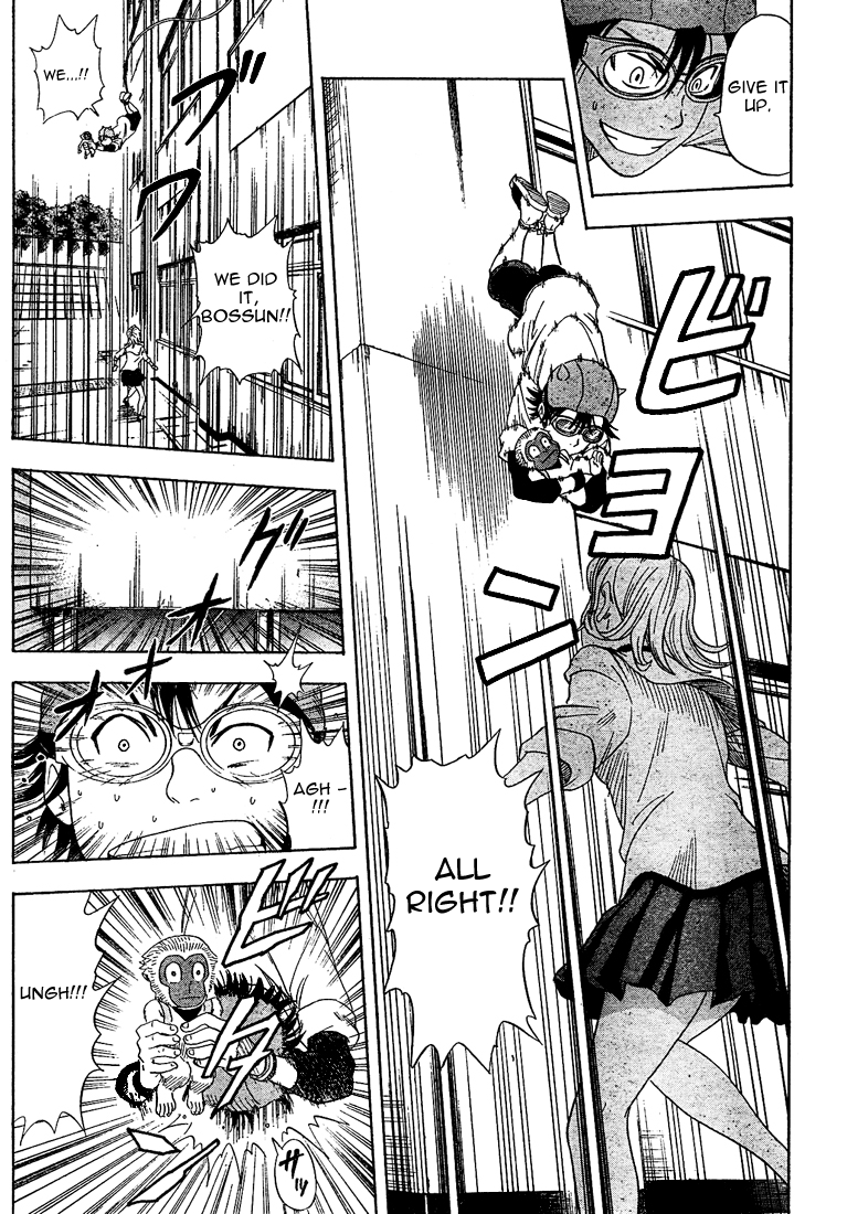 Read Sket Dance Manga Online