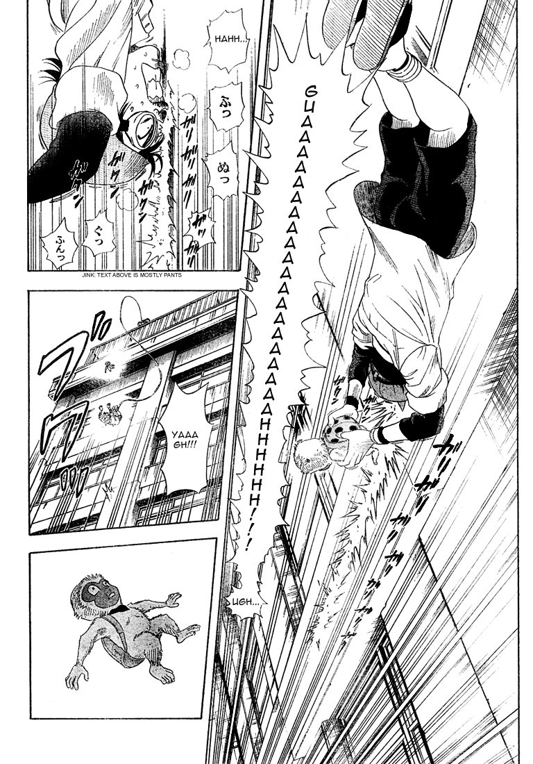 Read Sket Dance Manga Online