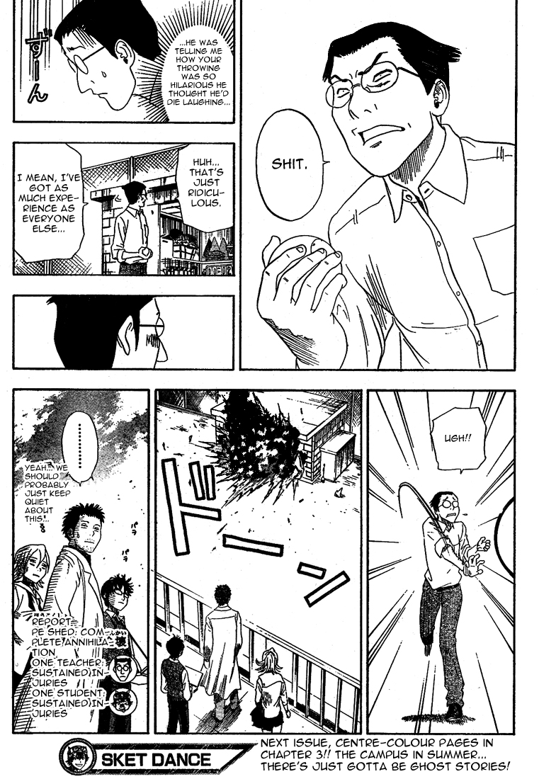 Read Sket Dance Manga Online