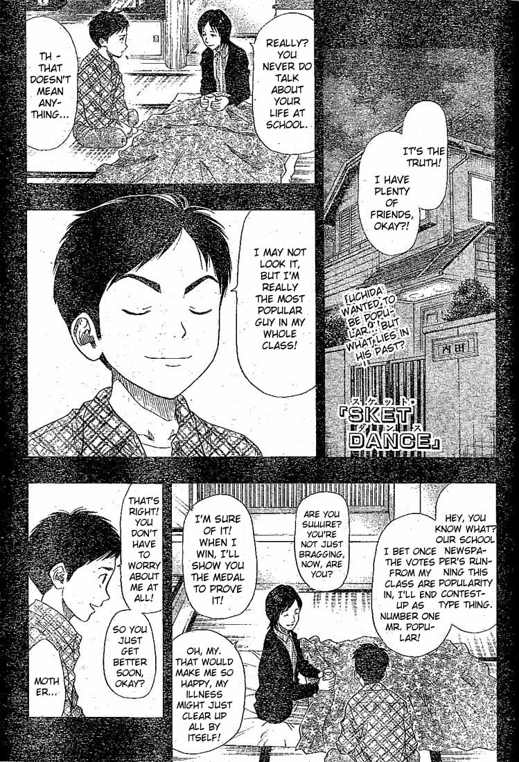 Read Sket Dance Manga Online
