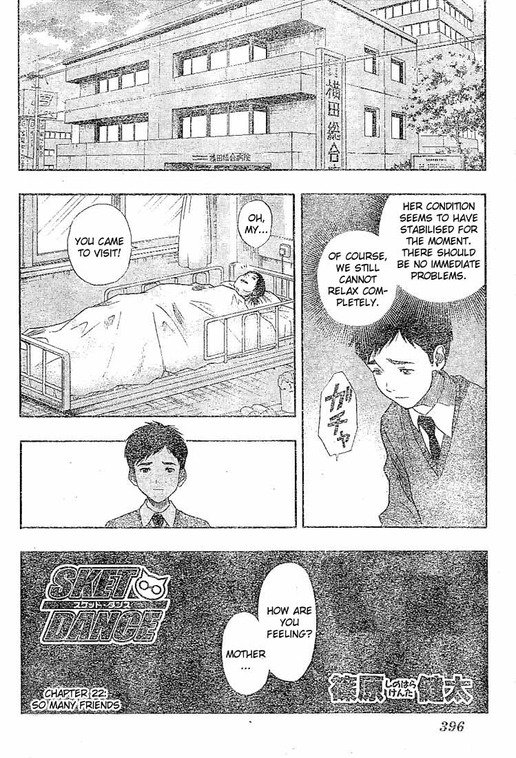Read Sket Dance Manga Online