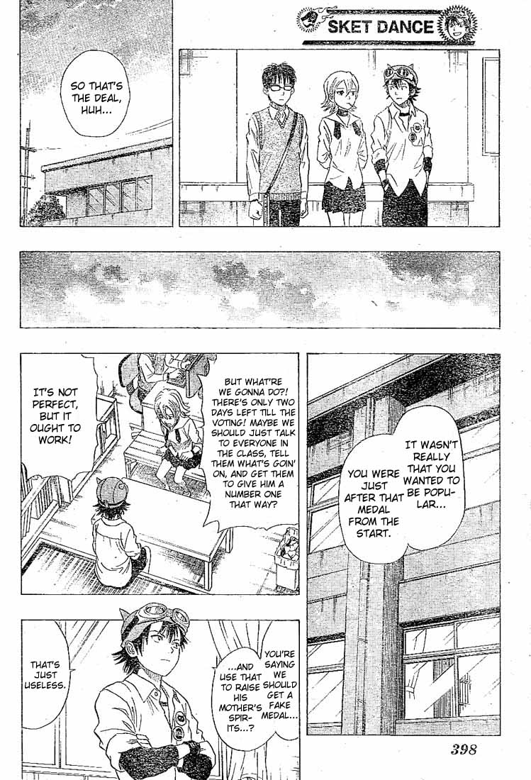 Read Sket Dance Manga Online