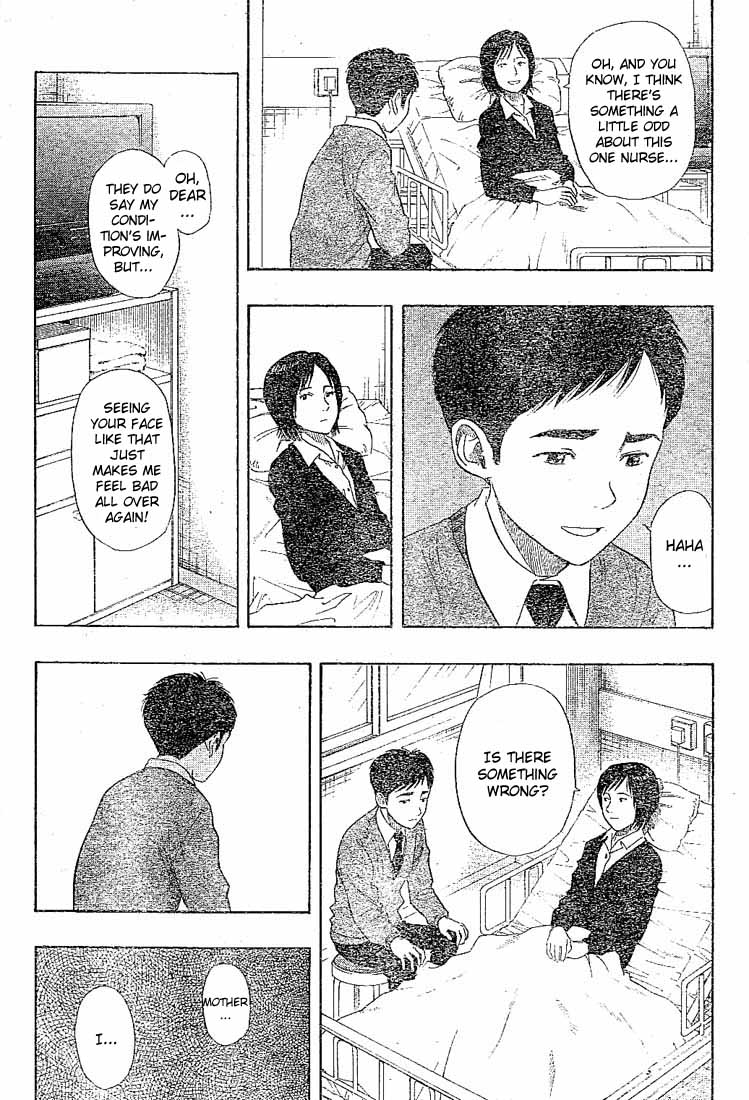 Read Sket Dance Manga Online