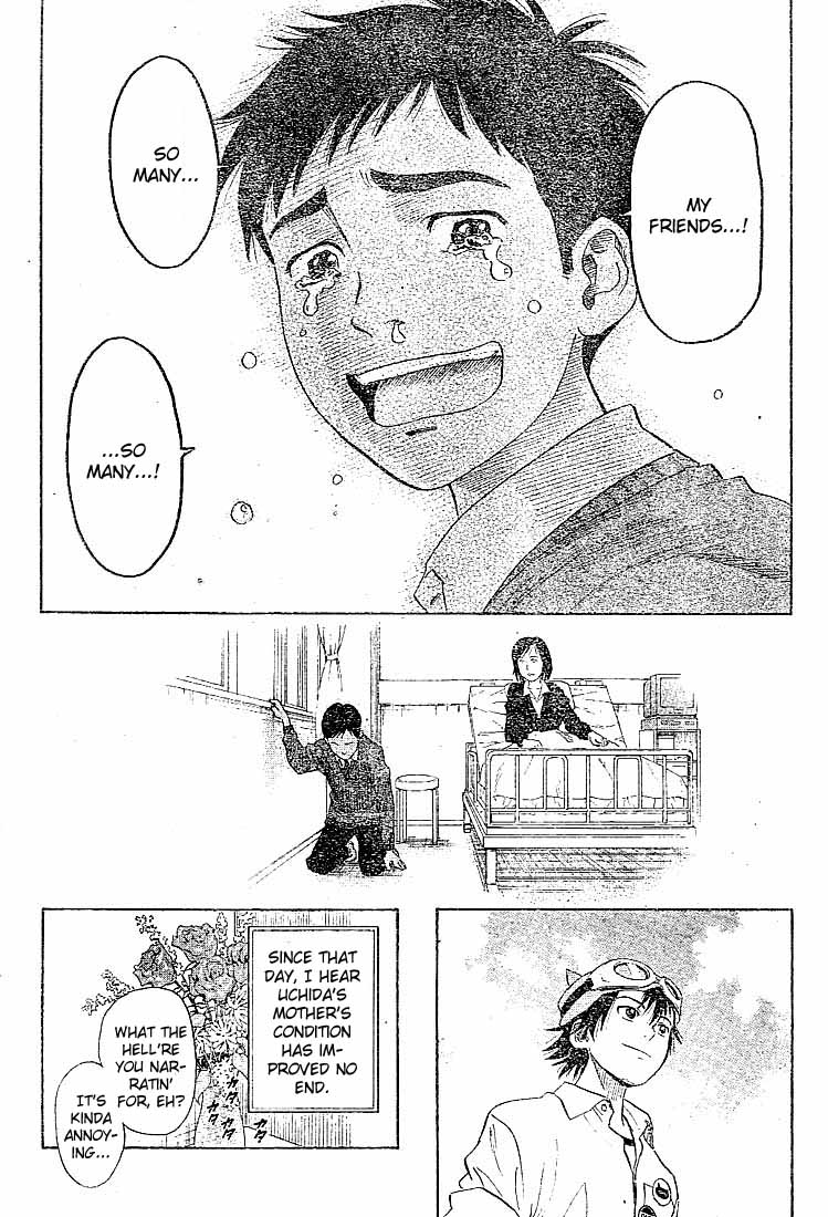 Read Sket Dance Manga Online