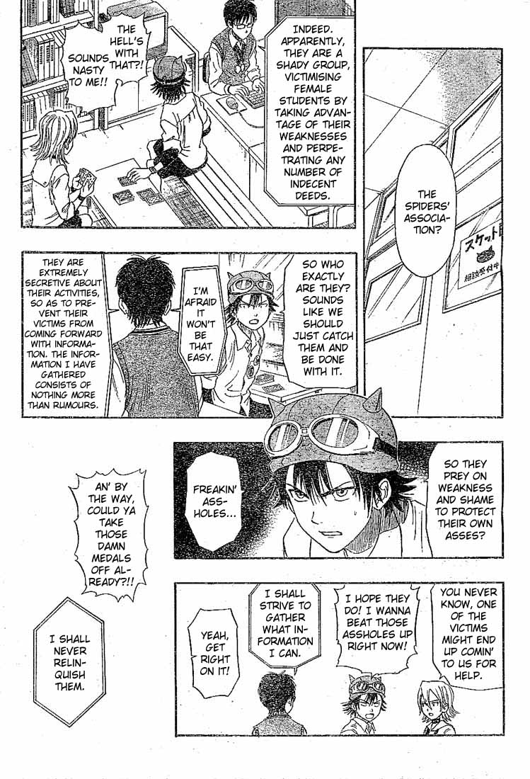 Read Sket Dance Manga Online