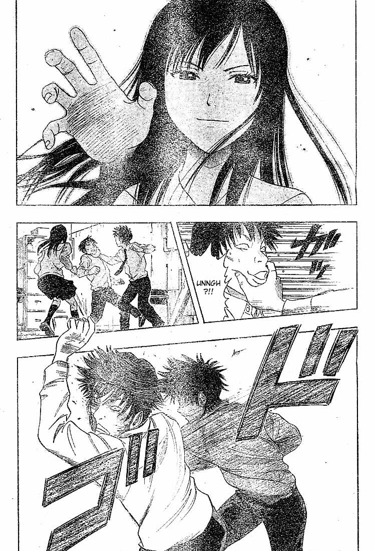 Read Sket Dance Manga Online