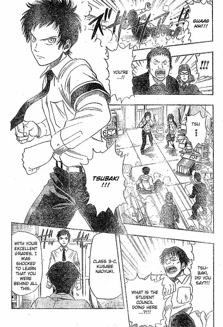 Read Sket Dance Manga Online