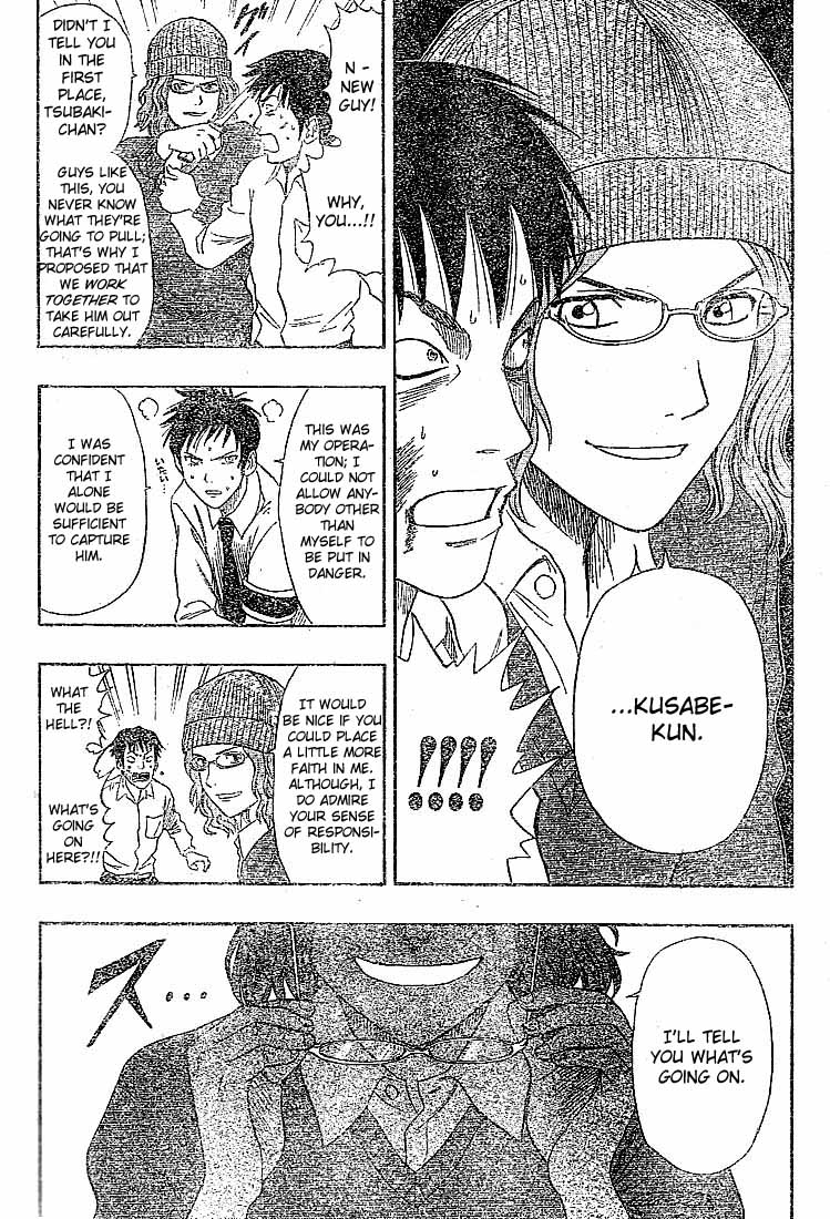 Read Sket Dance Manga Online