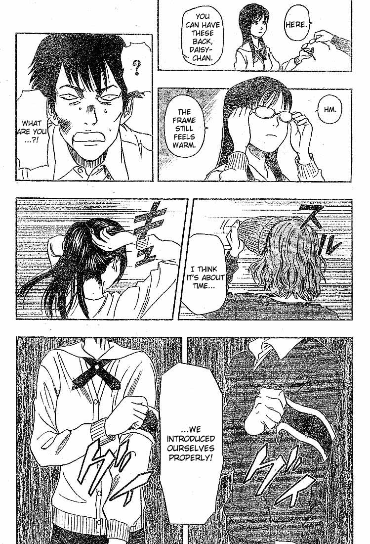 Read Sket Dance Manga Online