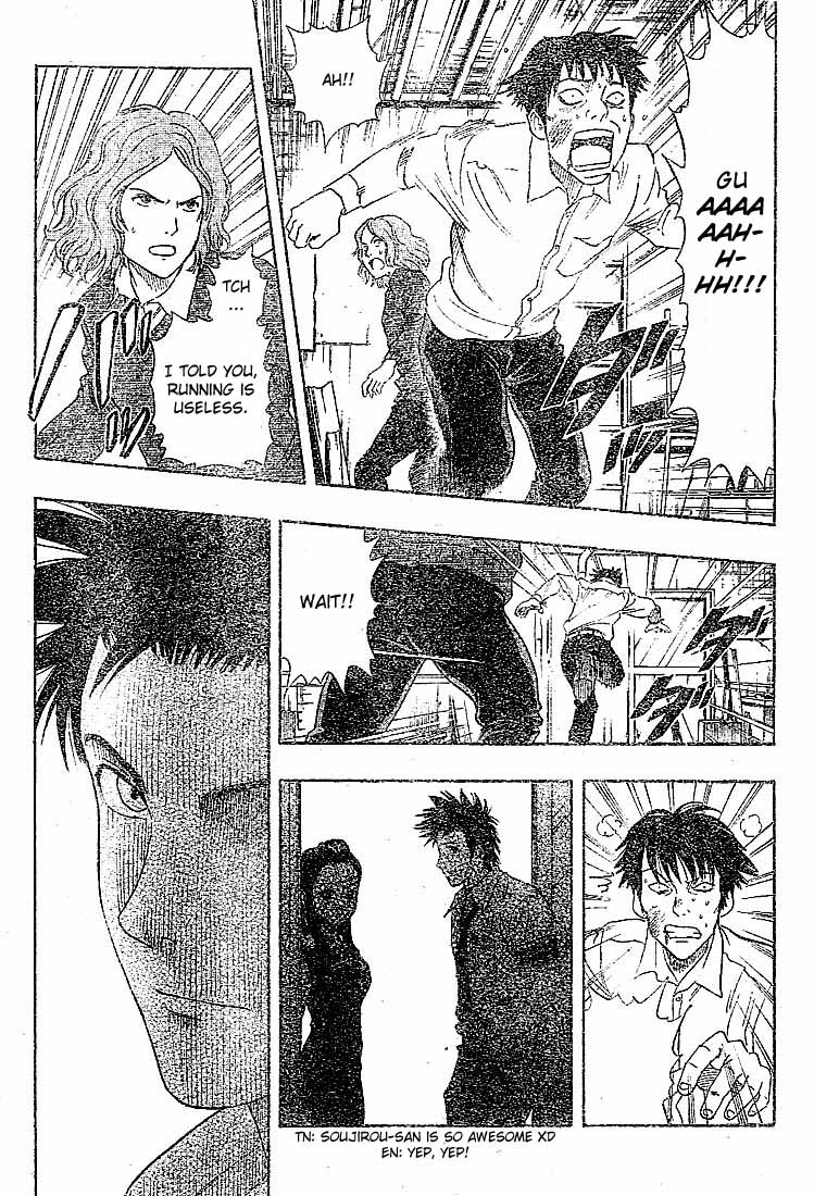 Read Sket Dance Manga Online